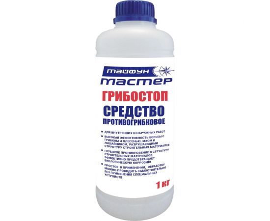 Противогрибковое средство Тайфун ГРИБОСТОП бутылка, 1 кг grs-1-lux 