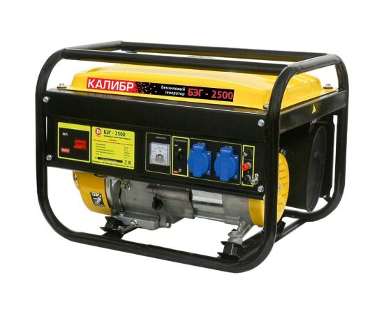 Бензогенератор Калибр БЭГ-2500 00000061052 