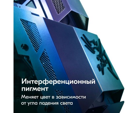 Эмаль декоративная KUDO CHAMELEON Изумрудный фламинго (синий-зелёный-фиолетовый) KU-C267-2 – изображение 2