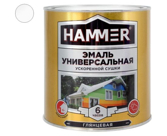 Универсальная эмаль ускоренной сушки HAMMER глянц. белая 2,7 кг ЭК000135040 – изображение 2