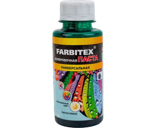 Колеровочная универсальная паста FARBITEX нефрит, 0.1 л 4100003329 – изображение 4