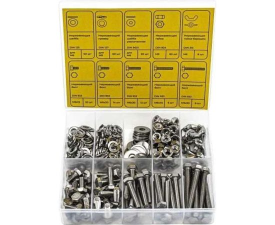 Набор болтов, шайб и гаек из нержавеющей стали KREPFIELD М6, 268 предметов в кейсе Набор07метрика268 – изображение 10