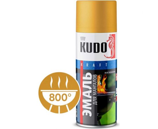 Эмаль термостойкая для мангалов KUDO золотая KU-5127 – изображение 5