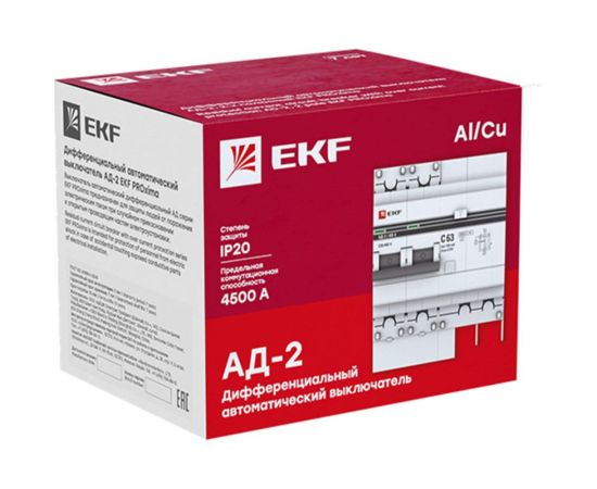 Дифференциальный автомат EKF PROxima АД-2 50А/100мА, характеристика C, AC, 270В, 6кА DA2-6-50-100-pro – изображение 3