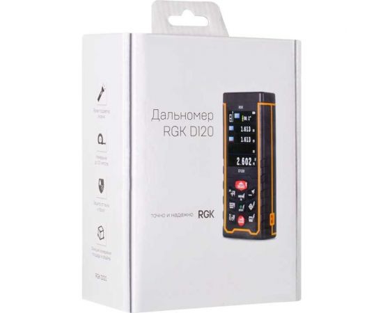 Лазерный дальномер RGK d120 с поверкой 755672 – изображение 5