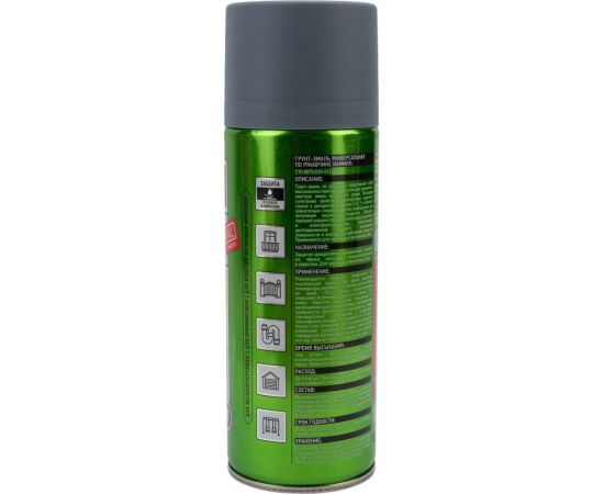 Грунт-эмаль по ржавчине Hammer 3 в 1 б/с п/мат RAL 7040 серое окно 520 мл 12 ЭК000142481 – изображение 6