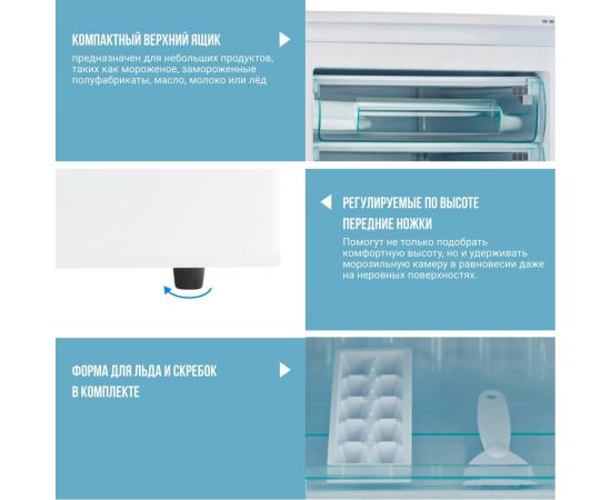 Морозильник TESLER RF-90 GRAPHITE 00000201472 – изображение 6