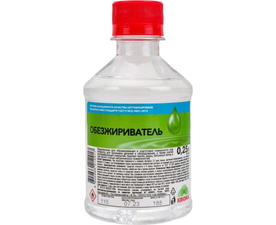 Обезжириватель KRONA 0.25 л 6212917 