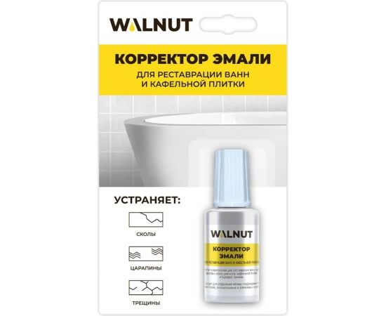 Корректор эмали для ванны WALNUT 20 мл WLN0340 