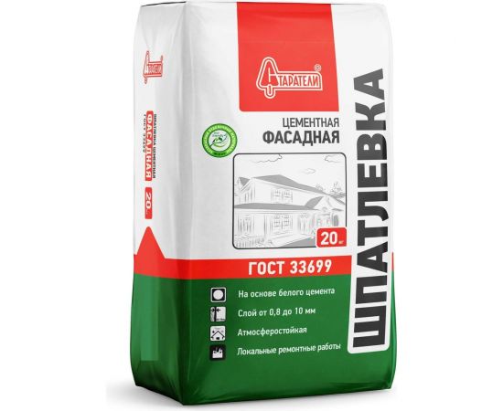 Цементная шпатлевка Старатели Фасадная 20 кг 3277/2549 