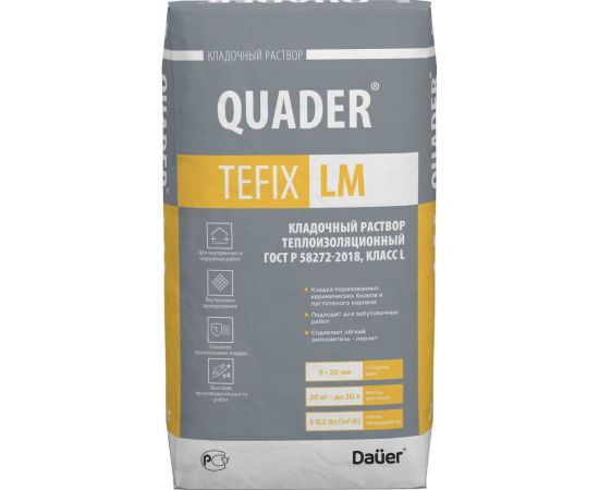Кладочный теплоизоляционный раствор для керамических блоков Dauer quader tefix lm 20 кг 32109 