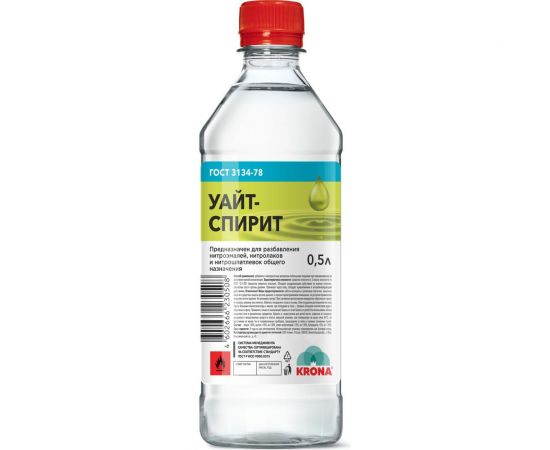 Уайт-спирит KRONA ГОСТ 0.5 л 66211804 