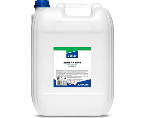 Бензин Selkor бр-2 "калоша" 20 л 43266 