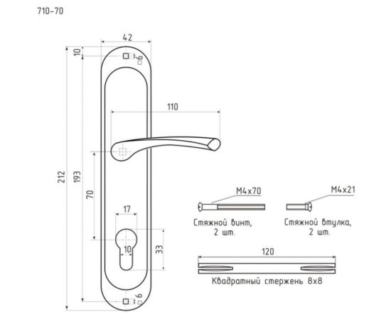 Дверная ручка на планке НОРА-М EW 710-70 мм, золото 16972 – изображение 2