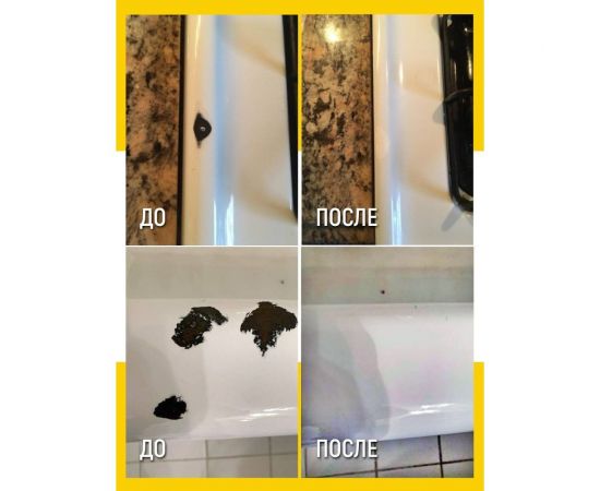 Корректор эмали для ванны WALNUT 20 мл WLN0340 – изображение 4