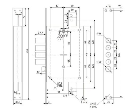 Врезной замок ГАРДИАН 2112 Т-5кл 10233 – изображение 4