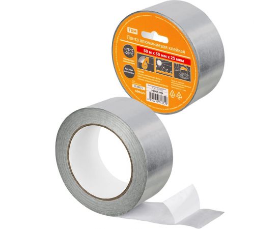 Алюминиевая клейкая лента TDM 50 мм х 50 м SQ0526-2004 