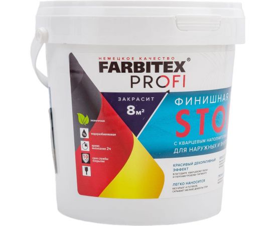 Финишная краска с кварцевым наполнителем FARBITEX Stor белый перламутр 4300008974 