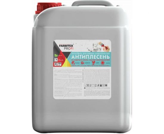 Универсальный антисептик для любых поверхностей FARBITEX Антиплесень 4300004248 