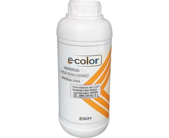 Морилка SOGNARE черный 1 кг 118 BLACK 