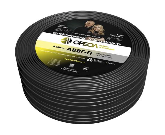 Кабель ОРЕОЛ АВВГп 2х4 мм ГОСТ 100 м 00-00001898 – изображение 4
