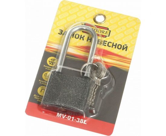 Навесной замок PALIDORE 01-38L 98760198 – изображение 2