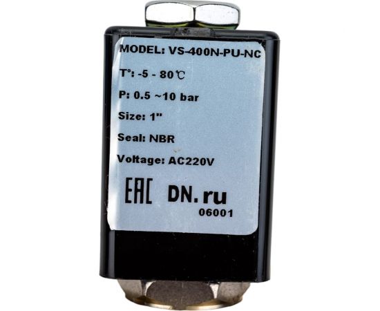 Электромагнитный клапан DN.ru VS2W-400N-PU-NC Ду25 Ру12 латунь пилотный G 1 НЗ NBR 220В D130-01272 – изображение 2