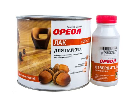 Лак для паркета Ореол (двухкомпонентный; с отвердителем; модифицированный; для внутренних работ; 1.776 кг) 6263 
