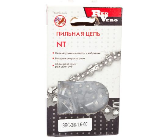 Цепь (3/8; 1.6 мм; 40 см; 60 звеньев) REDVERG 5025002 