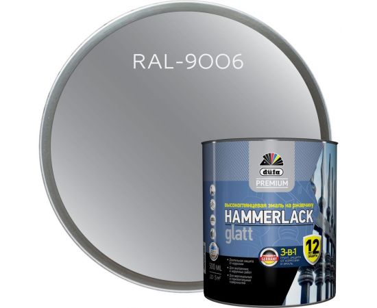 Эмаль Dufa Hammerlack Premium 0.75 л, на ржавчину, гладкая МП00-010411 