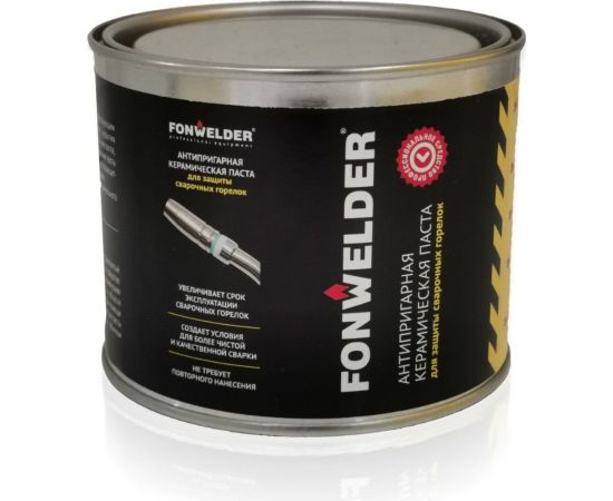 Паста Ceramic 350 гр Fonwelder 192350 