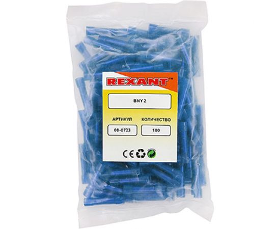 Соединительная изолированная гильза REXANT L-27.3мм нейлон 1.5-2.5кв.мм 2.5/ГСИ-н 1,5-2,5, синяя, 100шт 08-0723 – изображение 2