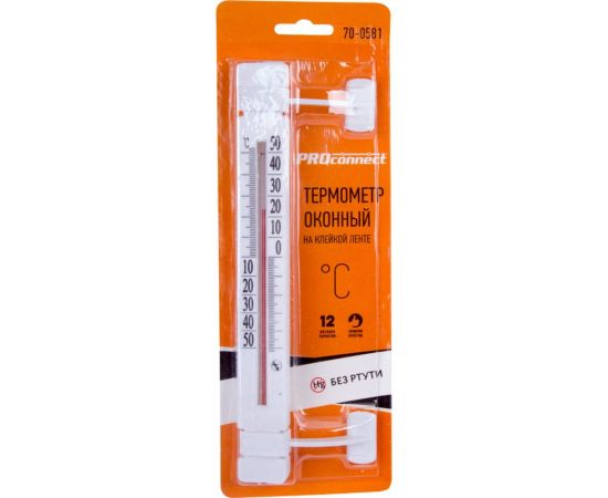 Наружный оконный термометр на клейкой ленте PROCONNECT 70-0581 – изображение 2
