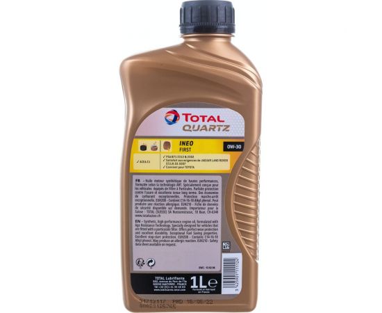 Масло для 4-х тактных двигателей TOTAL QUARTZ INEO FIRST 0W30, 1 л 213830 – изображение 2