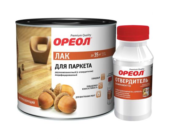Лак для паркета Ореол (двухкомпонентный; с отвердителем; модифицированный; для внутренних работ; 1.776 кг) 6263 – изображение 3