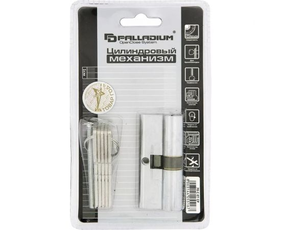 Цилиндровый механизм Palladium 70 C ET CP 00011452 – изображение 3