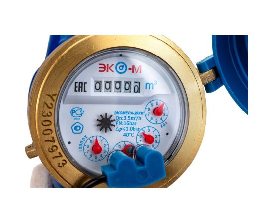 Счетчик воды ЭКО-М ЭКОМЕРА-25И холодный импульсный (чугун) Э-25ХИ-260-СК – изображение 4