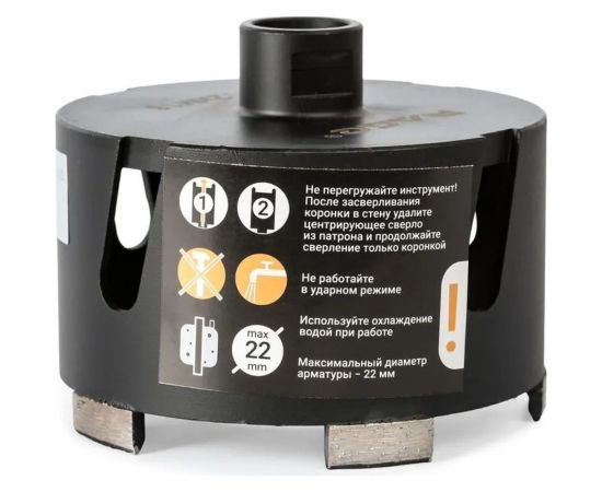 Коронка алмазная по бетону 112 мм rage by VIRA 559529 – изображение 12