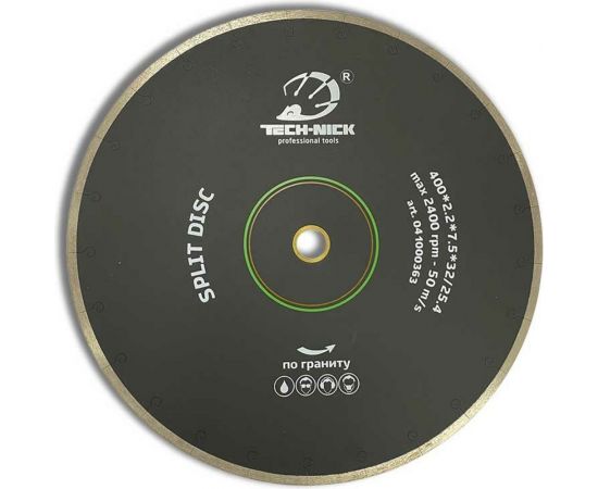 Диск алмазный сплошной по граниту SPLIT DISC (400х32/25.4 мм) TECH-NICK 041000363 
