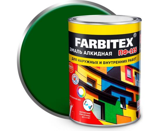 Алкидная эмаль FARBITEX ПФ-115 (ярко-зеленый; 0.8 кг) 4300006012 