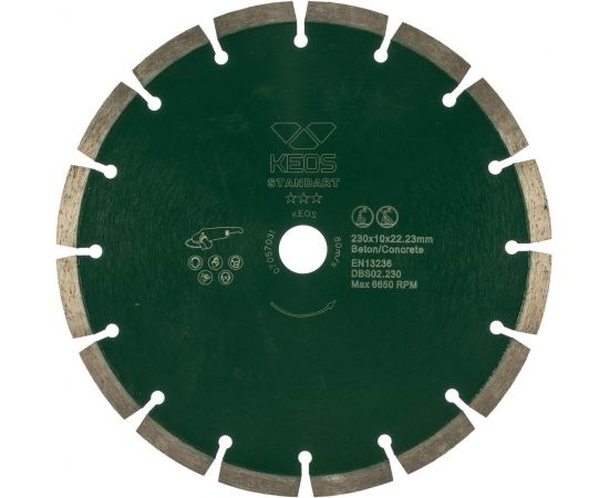 Диск алмазный Standart по бетону (230х22.2 мм) для резчиков KEOS DBS02.230 