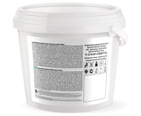 Акриловая шпатлевка Farbitex (для внутренних работ; 15 кг) 4300001566 – изображение 2
