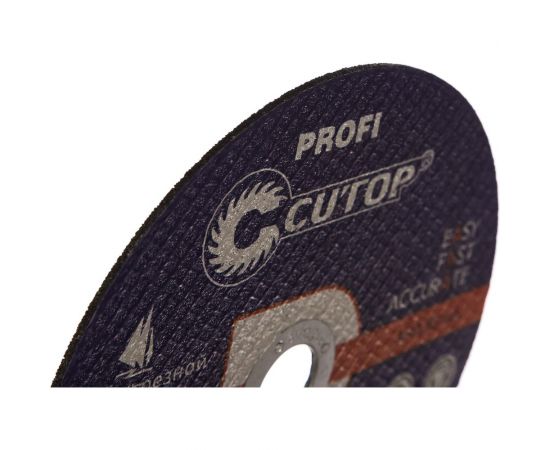 Диск отрезной по металлу T41 (180х22.2 мм) для УШМ CUTOP 18025 – изображение 2