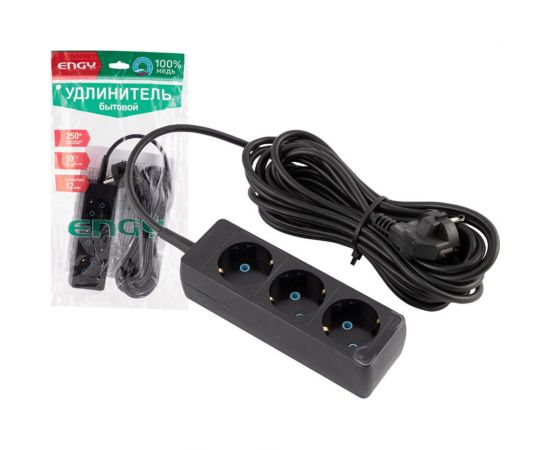 Удлинитель Engy Гранд 7 метров, 3 розетки, с заземлением черный 186740 – изображение 3