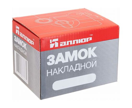 Накладной замок Аллюр ЗН 1-3-3 1575 – изображение 3