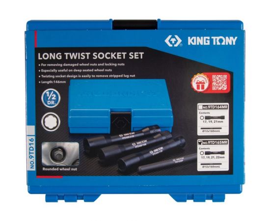Набор торцевых ключей для поврежденных гаек и болтов 1/2""DR, 17, 19, 21, 22 мм, 5 предметов KING TONY 9TD165MR – изображение 2