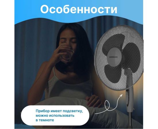 Напольный вентилятор NORMANN ACF-193 – изображение 5