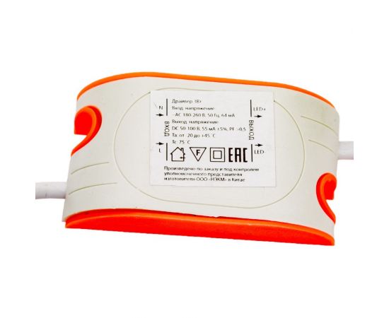 Ультратонкий встраиваемый светодиодный светильник TDM Даунлайт НАРОДНЫЙ СВО п белый 3Вт 4000К SQ0329-0523 – изображение 4