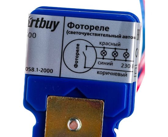 Фотореле Smartbuy, 6А 1400Вт IP44 sbl-fr-600 – изображение 5