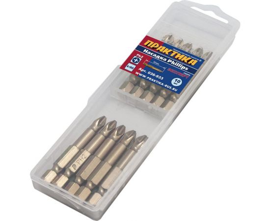 Бита PH-2 Эксперт (10 шт; 50 мм) ПРАКТИКА 036-933 – изображение 4